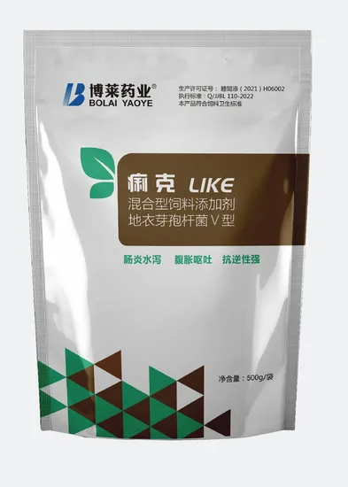 Probiotics (Like) Animal Health Care Feed Additive 