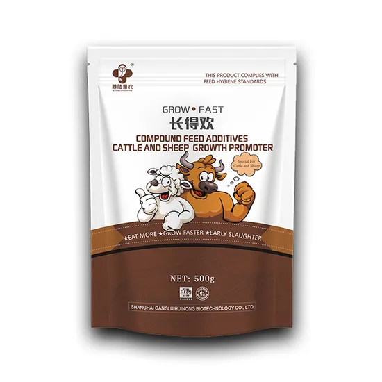 Wholesale Veterinary Ruminant Vitamin Lysine Zinc Oxide Feed Premix Fast Fattening and Rapid Weight Gain Growth Booster Animal Feed Additives for Cattle Sheep 