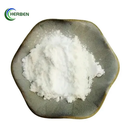 Top Quality Beta Glucan Yeast Extract Beta Glucan 
