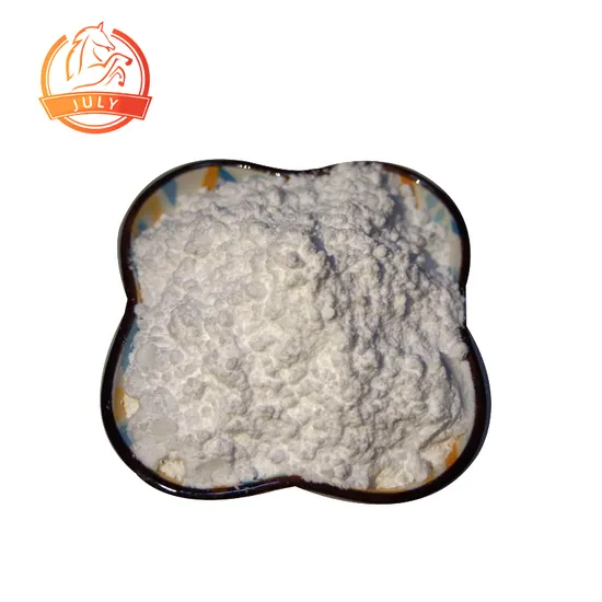Food Grade Sweetener Isomalto