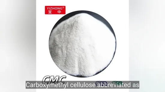 High Purity CMC Feed Additive for Optimal Animal Nutrition Solutions 