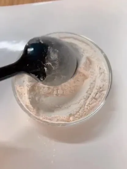 Animal Feed Additives L