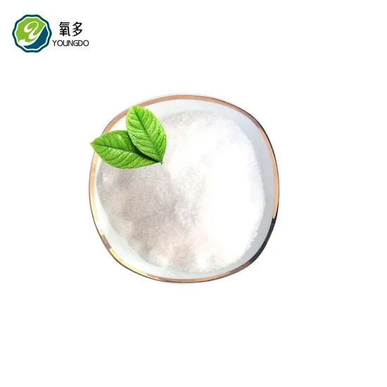 Animal Feed Additive Betaine Anhydrous 96% 