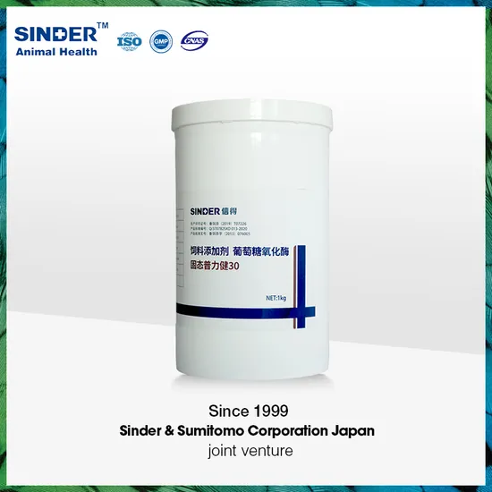 Feed Additive Glucose Oxidase 60% for Animal Use 